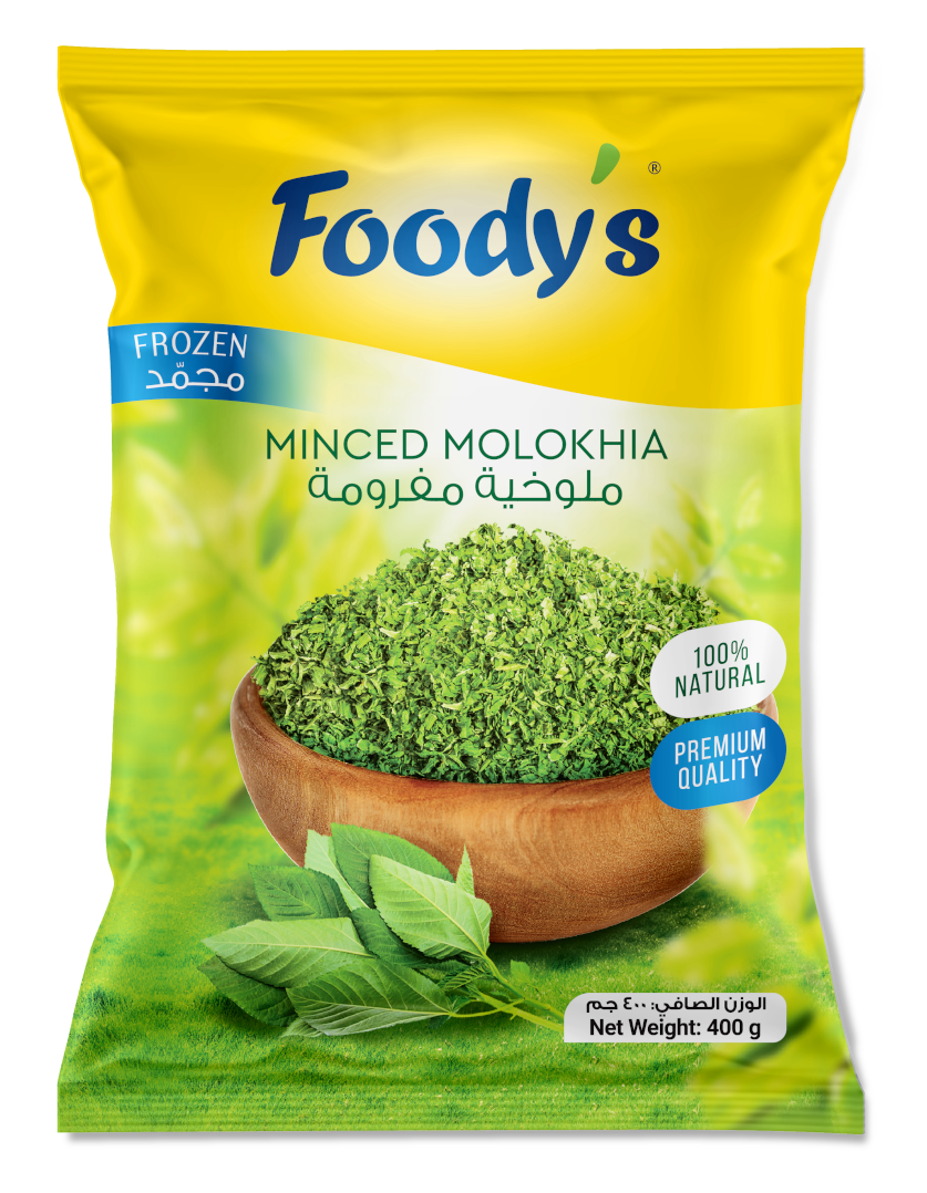 Foodys MINCED MOLOKHIA